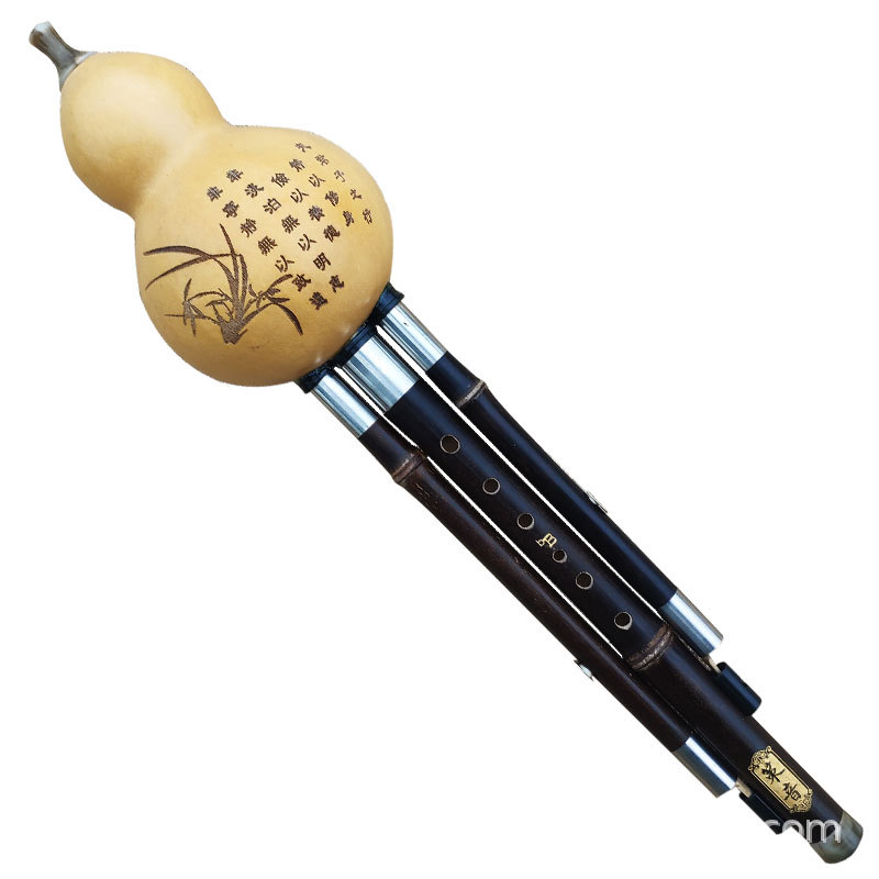 Bagpipe Practice Chanter - Black Bamboo Flute Hulusi Dual Tone