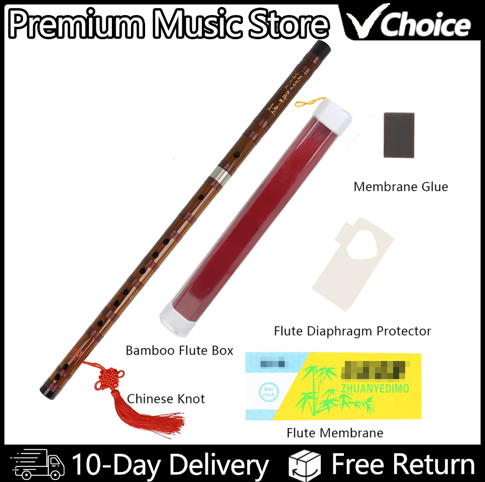 Bagpipe Practice Chanter - M MBAT Bamboo Flute Professional Woodwind