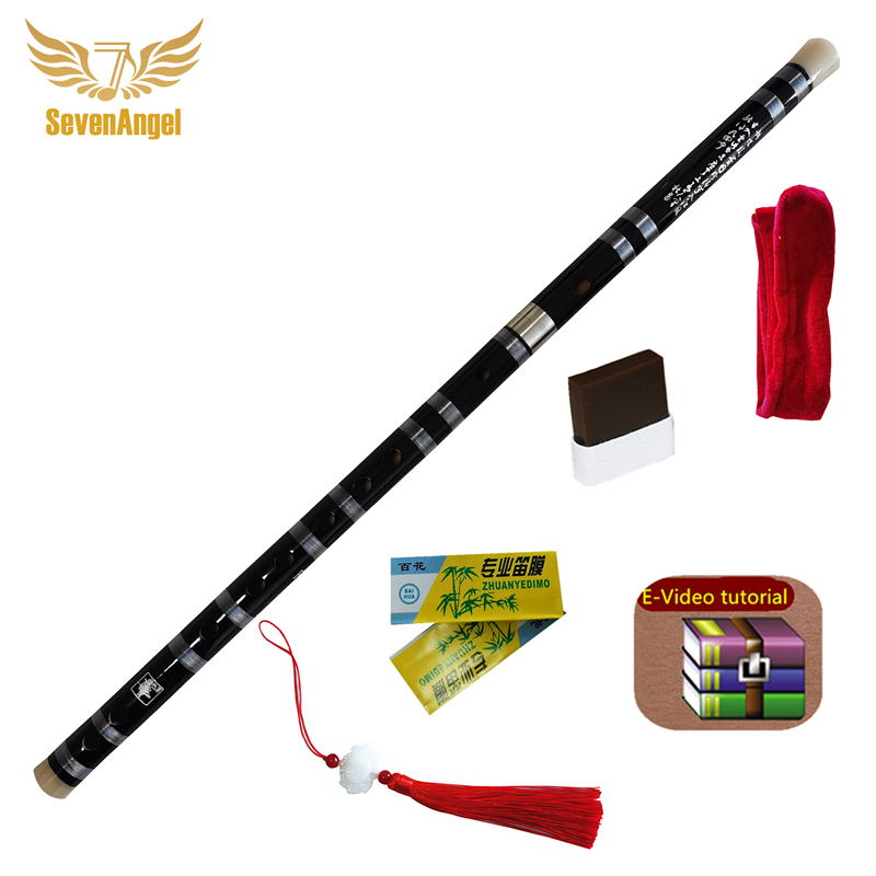 High Quality Bamboo Flute Prof - Bagpipe Practice Chanter 评论和价格