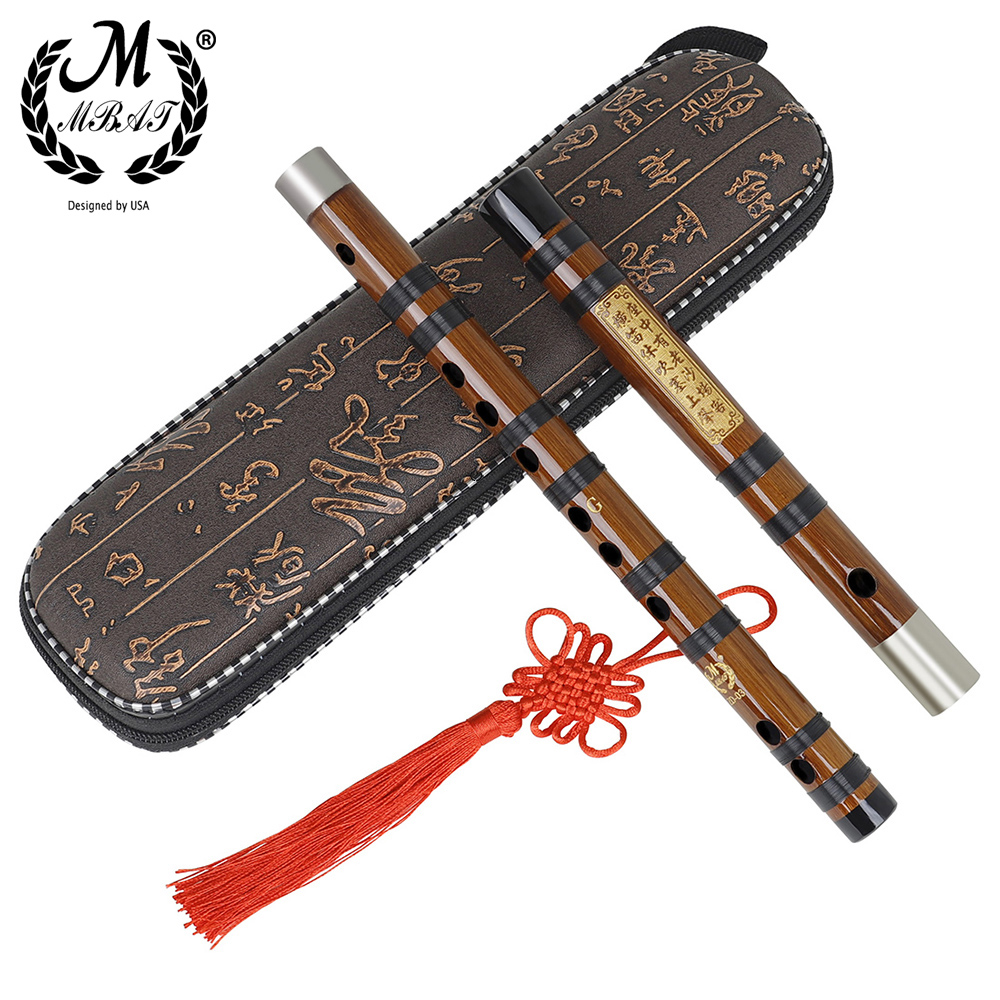M MBAT Made from 8 Years of Ai - Bagpipe Practice Chanter 评论和价格