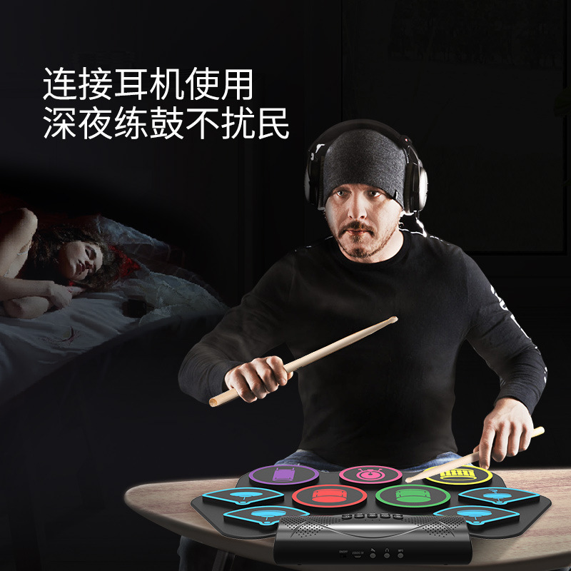 MD862MC hand roll electronic d - Musical Instrument Percussion 评论和价格
