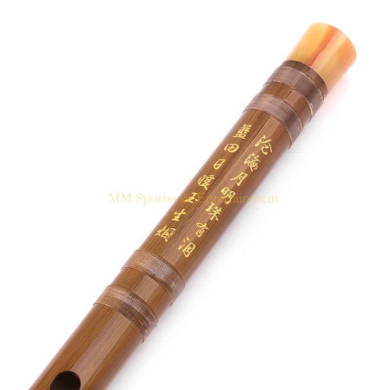31BE Bamboo Dizi Flute (for ke - Bagpipe Practice Chanter 评论和价格