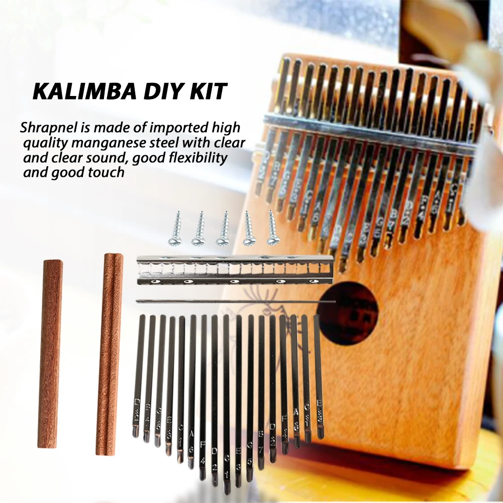 DIY 17 Tone Kalimba Keys Tines - A Musical Instrument With Keys 评论和价格