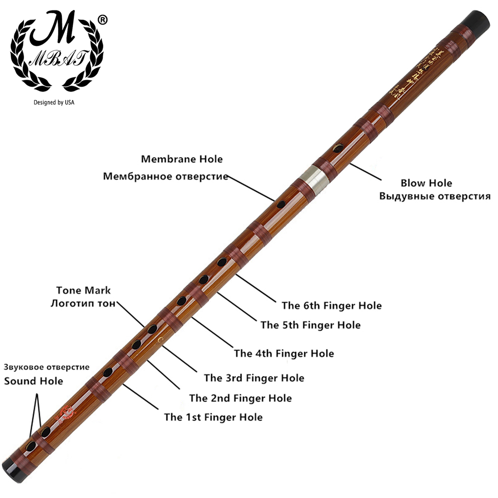 M MBAT Bamboo Flute Profession - Bagpipe Practice Chanter 评论和价格