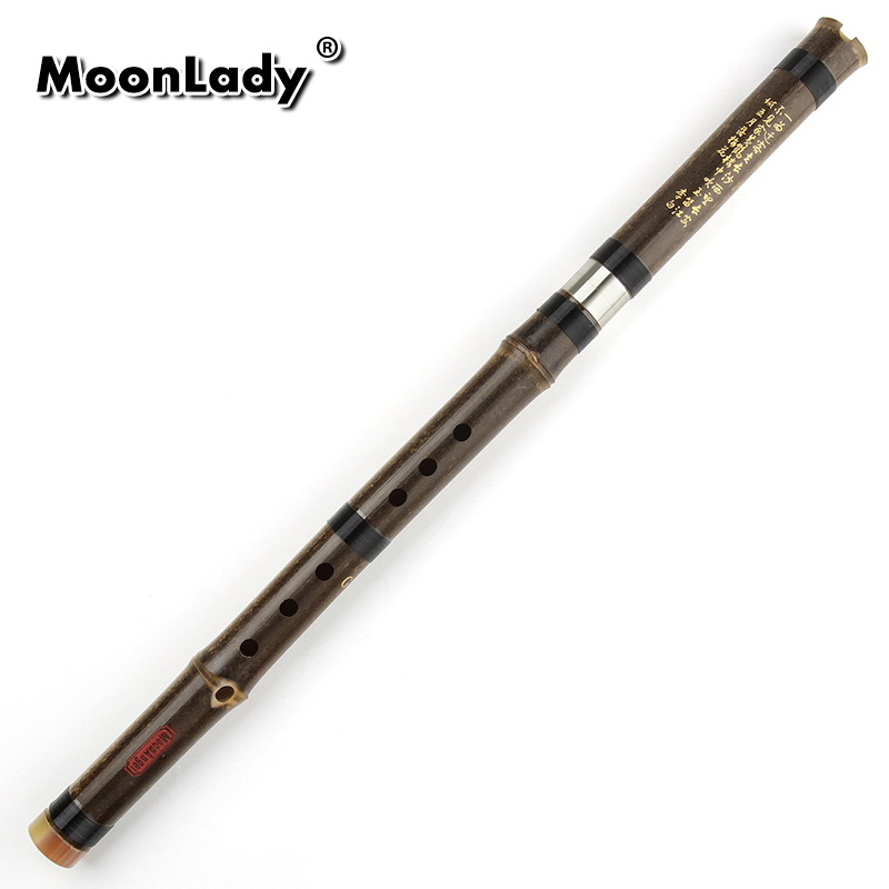 Chinese Bamboo Flute G /F Key  - Bagpipe Practice Chanter 评论和价格