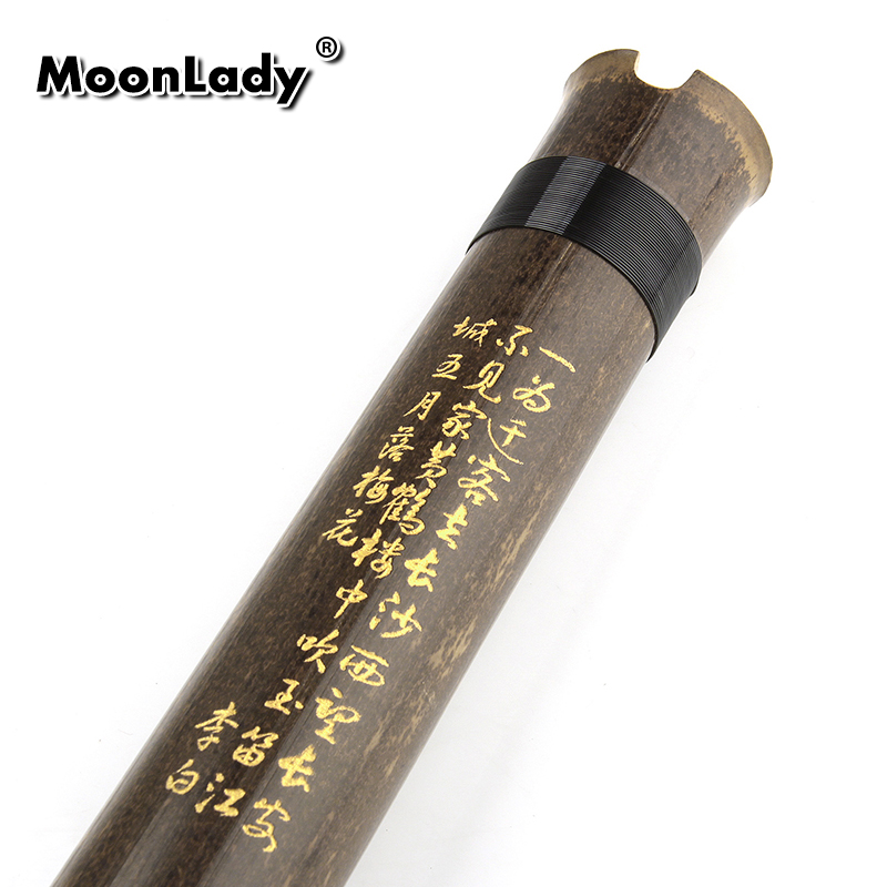 Chinese Bamboo Flute G /F Key  - Bagpipe Practice Chanter 评论和价格