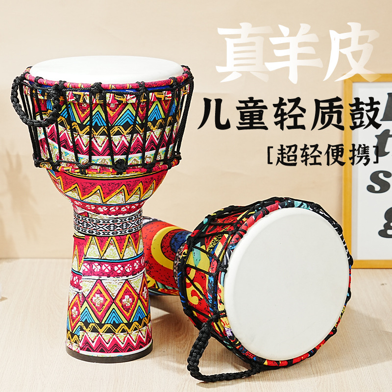 PVC African drum sheepskin 8 i - Musical Instrument Percussion 评论和价格