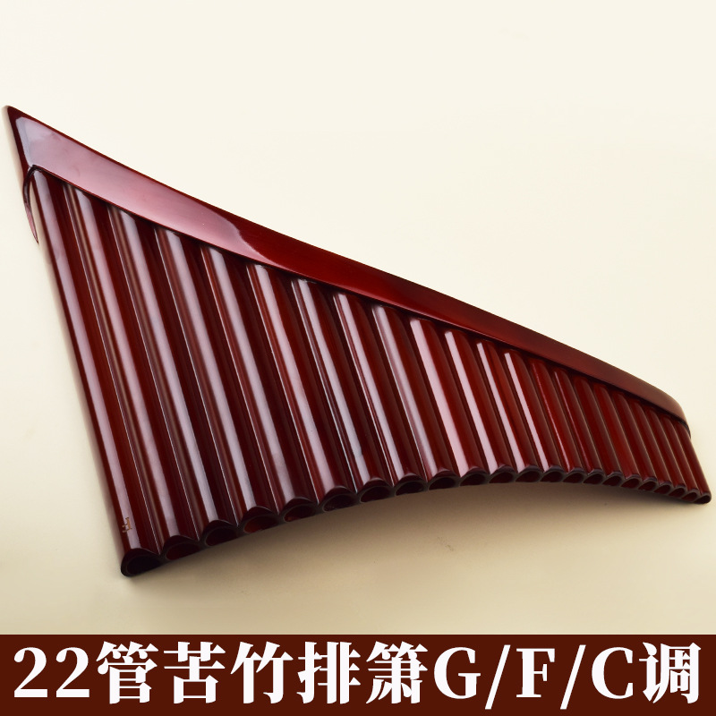 Pan Flute 22 Pipes, High-Quali - A Musical Instrument With Keys 评论和价格