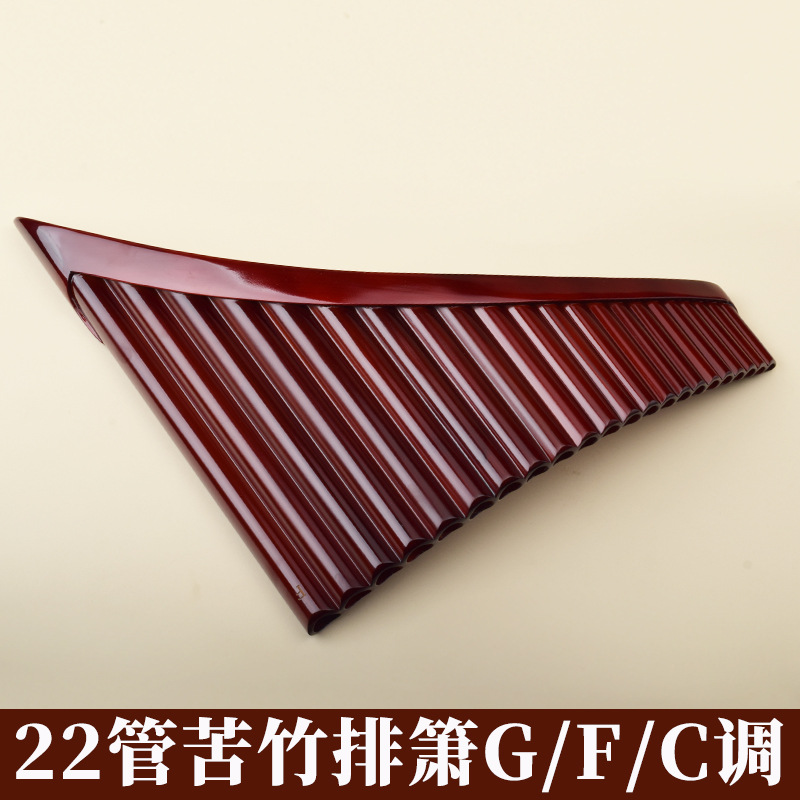 Pan Flute 22 Pipes, High-Quali - A Musical Instrument With Keys 评论和价格