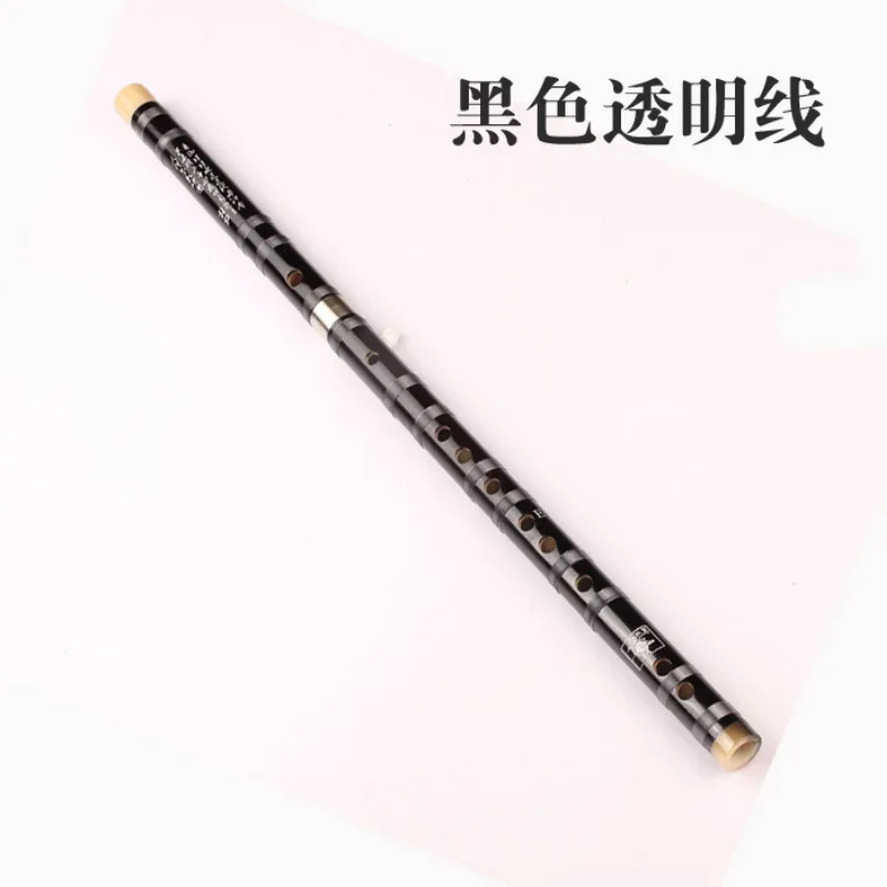 High Quality Bamboo Flute Prof - Bagpipe Practice Chanter 评论和价格