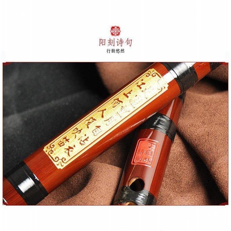 Bamboo Flute, Professional Diz - Musical Instrument Of 评论和价格
